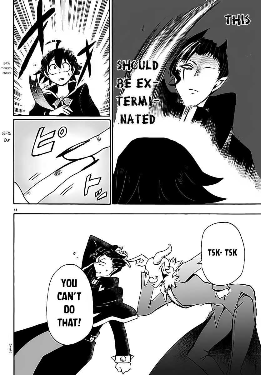 Welcome to Demon School! Iruma-kun, Chapter 8 image 16